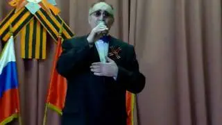 Концерт...6 мая...накануне Дня Победы