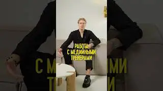 Лучшие маркетинговые инструменты для развития фитнес-клуба