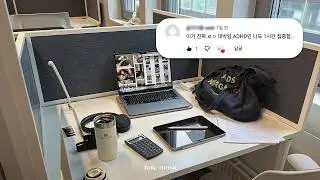 𝑷𝒍𝒂𝒚𝒍𝒊𝒔𝒕 (inst) Verified💬 Comment-Verified💬 ADHD-Friendly Ultra Focus📑 Bass Study Mix