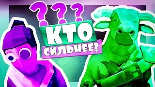 БОЙ ТЯЖЕЛОВЕСА С ТЕЙКВОНДИСТОМ в ТАБС! Totally Accurate Battle Simulator, ТАБС, TABS
