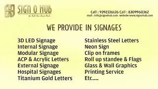 SIGN O HUB
