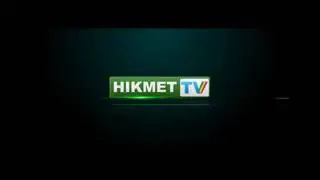 Кайнатасын сыйлабаган келин