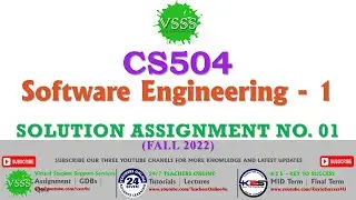CS504 Assignment No. 1 Solution Fall 2022 | CS504 Assignment 1 2023 | 