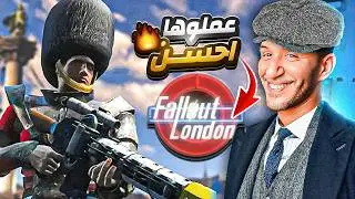 Fallout London Review مراجعة وتقييم فول اوت لندن |