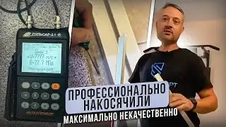 Обзор ЖК Царево вилледж #казань #новостройкиказани
