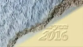 Урок Пишем на песке (фото-шоп+ProShow Producer)