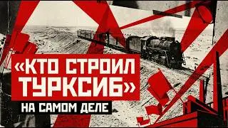Turksib: The Railroad That Was Called a Dead Path for 100 Years