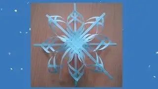 как сделать объемные снежинки из бумаги