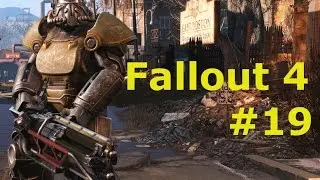 Fallout 4 прохождение # 19 разбившийся корабль (как найти НЛО)