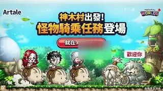 合成性廢片第三集導覽版