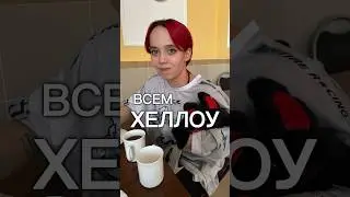 Влог из лагеря 3 #лагерь #kpop