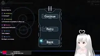 Шиза в OSU! Когда не получается пройти с 0 miss click