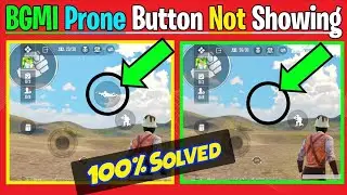 Prone Button Gayab In BGMI|Letane Wala Option Hide/Gayab In BGMI|BGMI Prone Button Not Showing|🔥😱😱