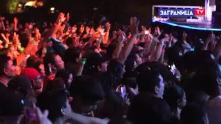 Заграница ТV: Новостной сюжет 28 ноября 2014. Фестиваль Рок-музыки Rock on the lake