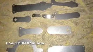 Презентация запчастей Холодильных компрессоров