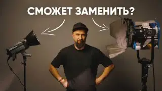 Смотрим, что может Colbor CL220R | RGB свет для съемки видео