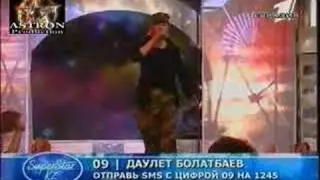 Daulet Bolatbayev 