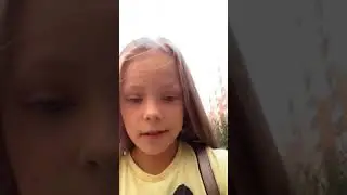 Милена 0210