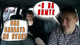 Очередные бухие неадекваты на Думской