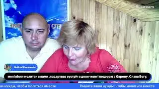 «Живите в Нем...» (Кол.2:6)