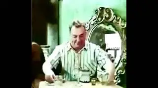 Кайффф!