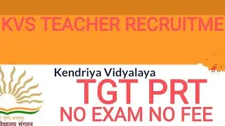 Kvs teacher recruitment 2021