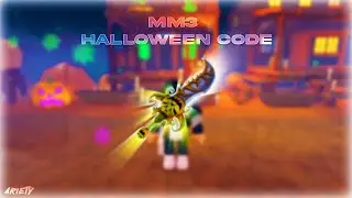 NEW Hallow's Dagger Code MM3! | Roblox | Murder Mystery 3!