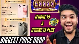 iPhone 15 & 15 Plus Price in Flipkart Big Billion Days 2024🔥 iPhone 14 vs iPhone 15