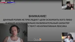 ИСТОРИЯ ОТ СВИДЕТЕЛЯ О СМЕРТИ ЛИЛ ПИПА