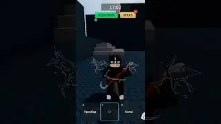 новый баг на korblox бесплатно!!!😱😱 #memes #roblox #trend (рофл)