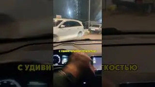 Where to Look for the Culprit Now