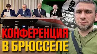 О ЧРИ должны слышать во всем мире