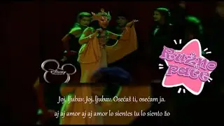Ружно паче (Patito Feo) - Песма Клеопатре (превод и текст)