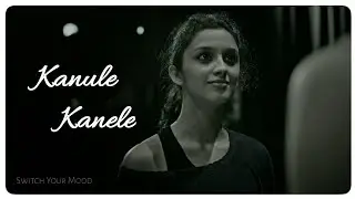 Kanule Kanele Song - David (Telugu)  | Neeve Version | Gomtesh Upadhye.