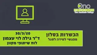 ד