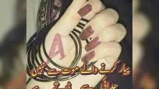 Faisal kharal