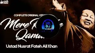Mere Rashke Qamar -[BASS BOOSTED] Ustad Nusrat || Fateh Ali Khan || Derp Bass ||