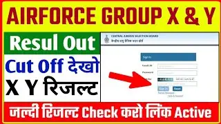 airforce result|airforce result 2/2021|airforce result date 2021|airforce result|airforce xy result