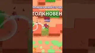 50к кубков в бравл старс😖#50к #бравлстарс #brawlstars #50k