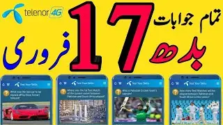 17 Feburary 2021 Telenor Questions And Answers|Today My Telenor App Quiz|17th Feb 2021 Telenor Quiz|