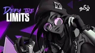 Defy the Limits - Valorant Tamil | Teal Plays
