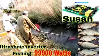 Ultrasonic inverter Fishing | How to Make fishing electric shock | High Voltage Fish Shocker |