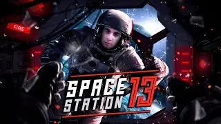 Пророк Скуфбой | Space Station 13