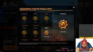 PUBG LITE УРА!!! дождались русские/европейские сервера!! играем без впн и прокси