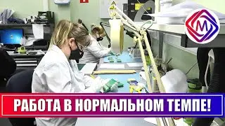 Соблюдение Стандарта деятельности промпредприятий на заводе 