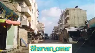 اغاني عفرين ما اجمل طبيعه