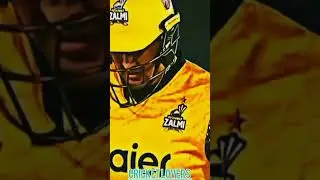cricket lover videos shaheen afridi