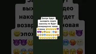 Урааааа возвращение друзья #а4 #а4продакшн #влада4 #memes #владбумага #лавалава #love