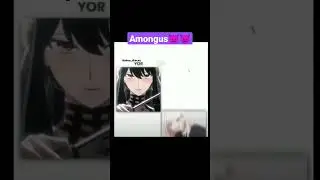 AMONGUS😈😈