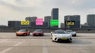 MCLAREN Tiktok Trend | My Name is -D Billions